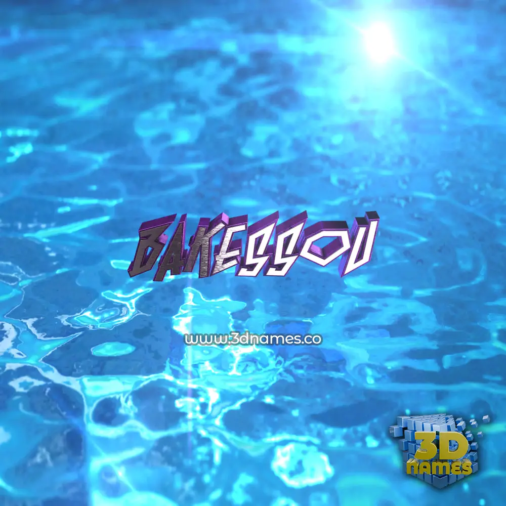 bakessou in Water 2015 style - 3D name wallpaper