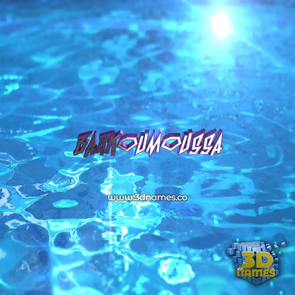 barkoumoussa in Water 2015 style - 3D name wallpaper