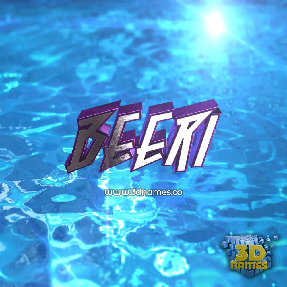beeri in Water 2015 style - 3D name wallpaper