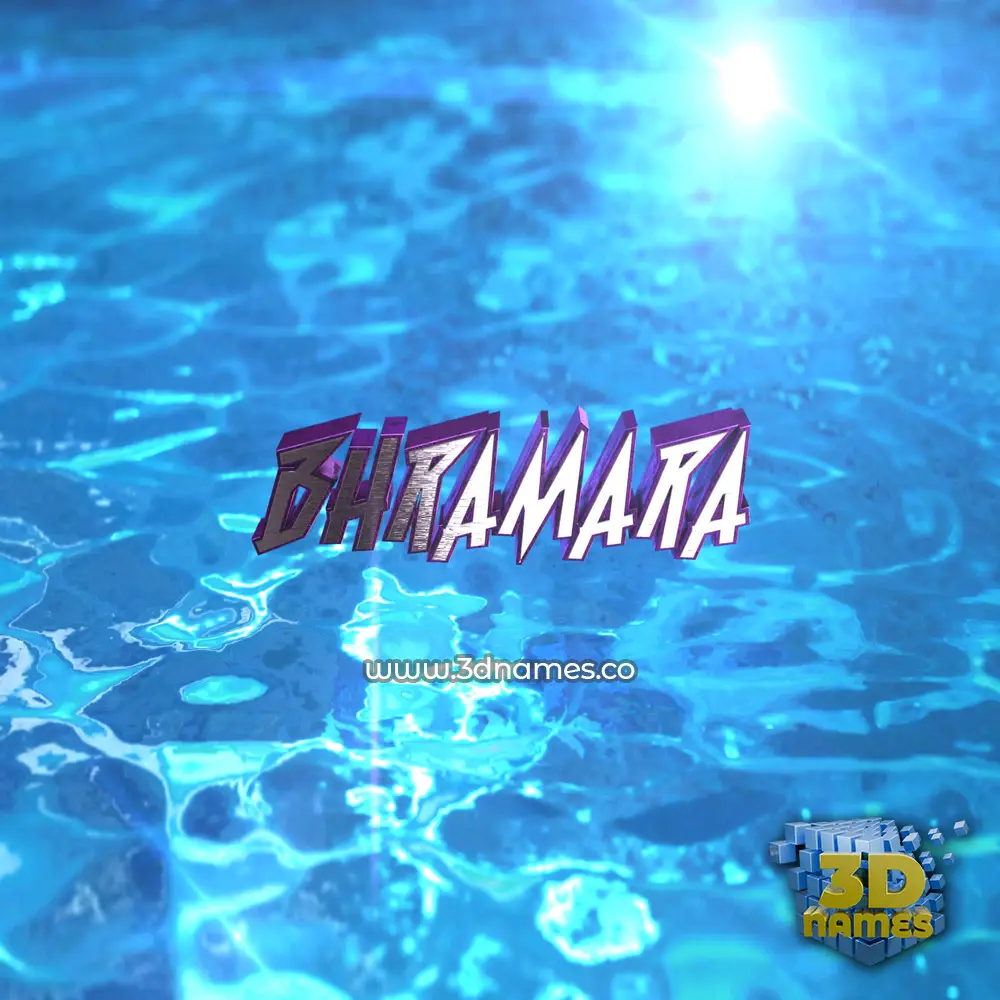 bhramara in Water 2015 style - 3D name wallpaper