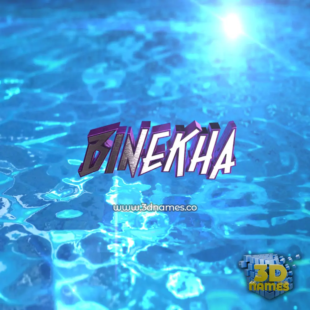 binekha in Water 2015 style - 3D name wallpaper