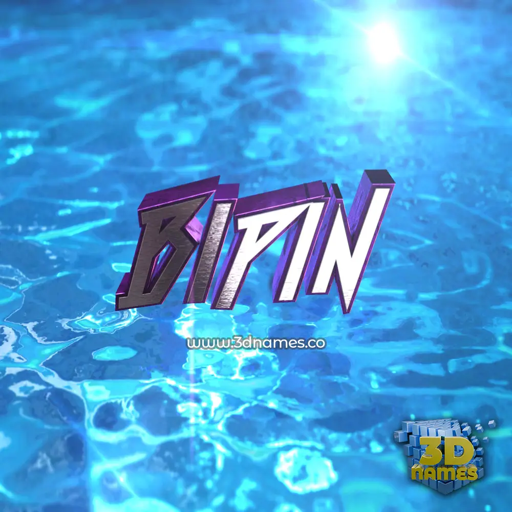 bipin in Water 2015 style - 3D name wallpaper
