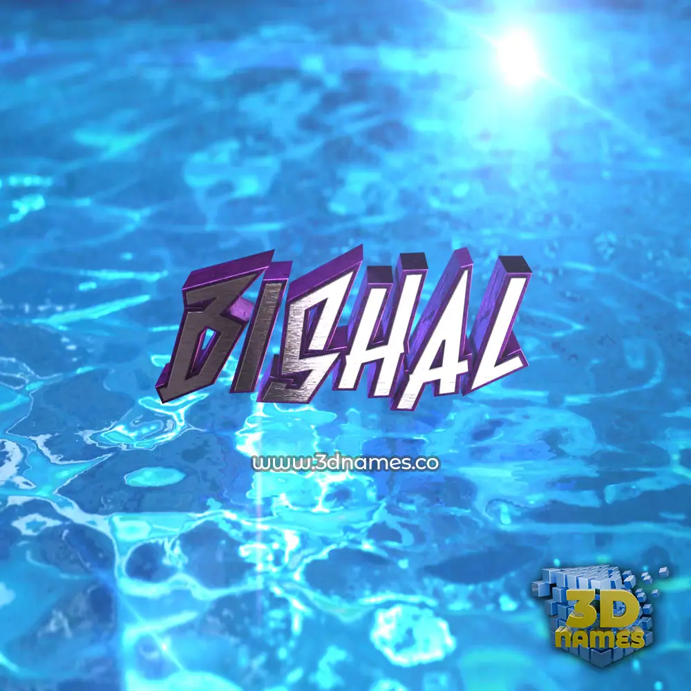 bishal in Water 2015 style - 3D name wallpaper