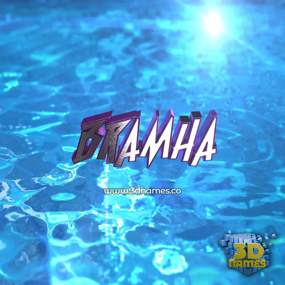 bramha in Water 2015 style - 3D name wallpaper