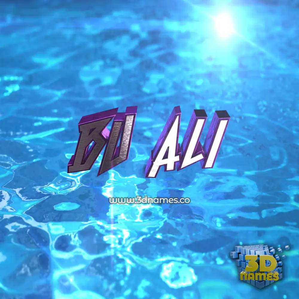 bu ali in Water 2015 style - 3D name wallpaper