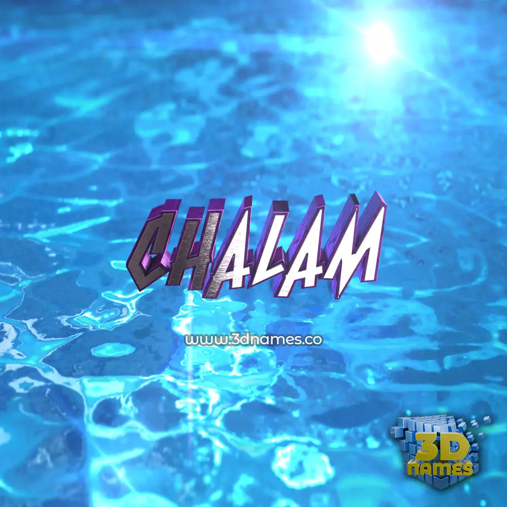 chalam in Water 2015 style - 3D name wallpaper