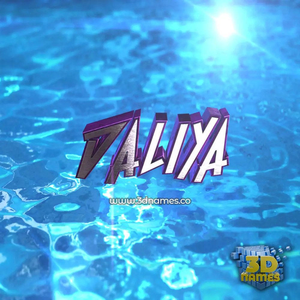 daliya in Water 2015 style - 3D name wallpaper