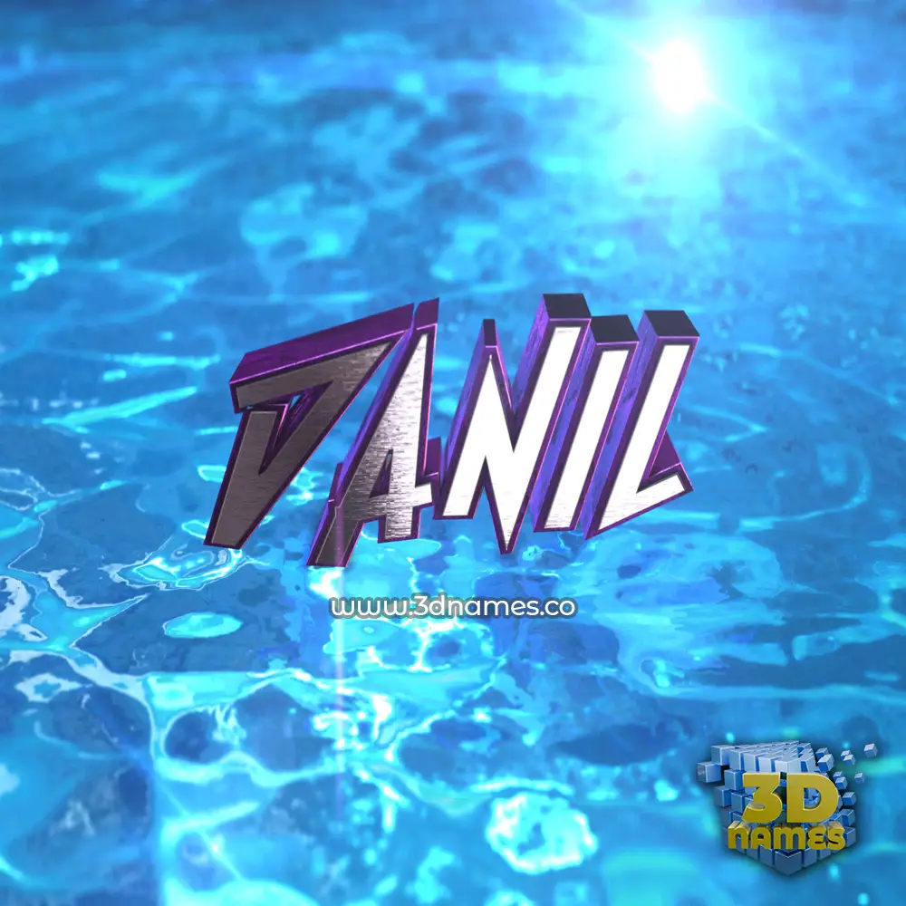danil in Water 2015 style - 3D name wallpaper
