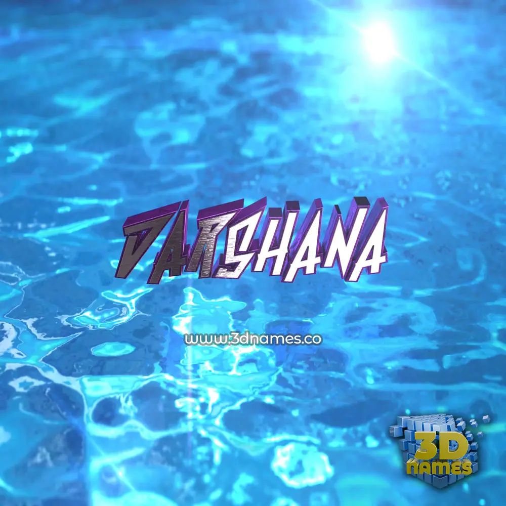 darshana in Water 2015 style - 3D name wallpaper