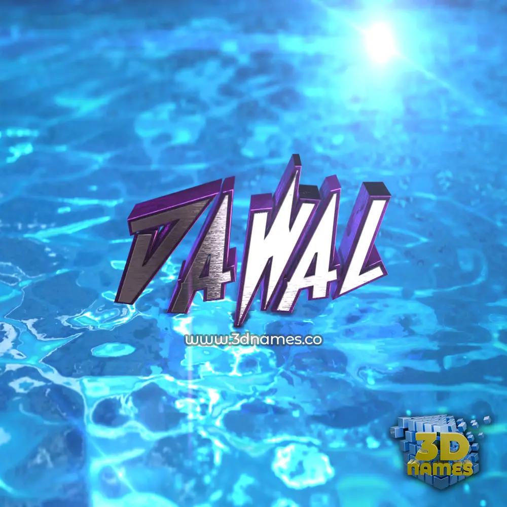 dawal in Water 2015 style - 3D name wallpaper