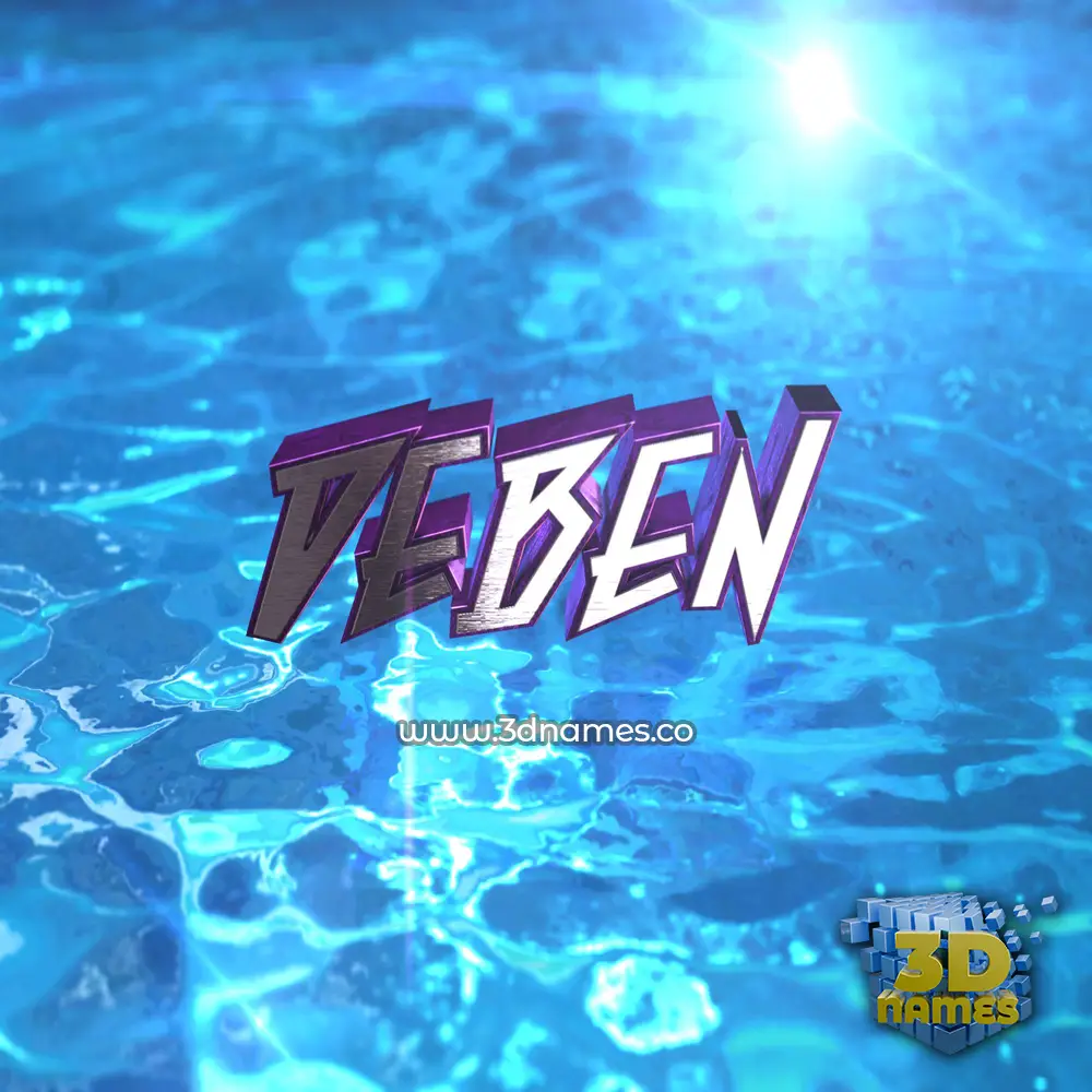 deben in Water 2015 style - 3D name wallpaper