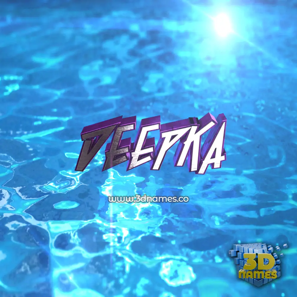 deepka in Water 2015 style - 3D name wallpaper