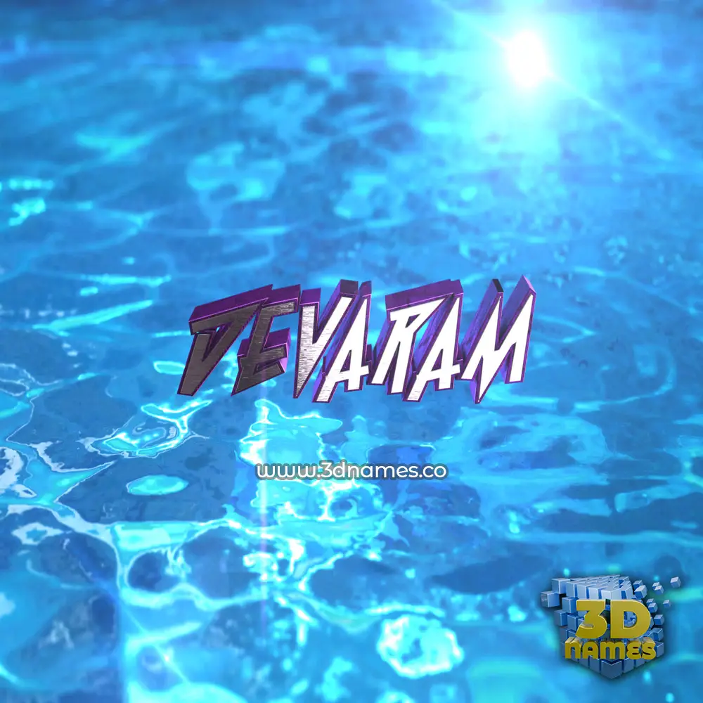 devaram in Water 2015 style - 3D name wallpaper