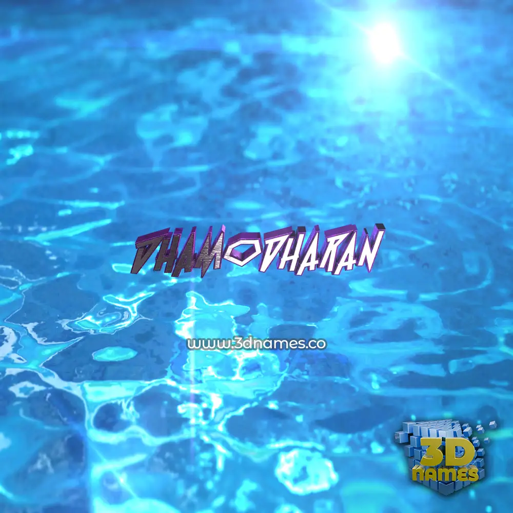dhamodharan in Water 2015 style - 3D name wallpaper