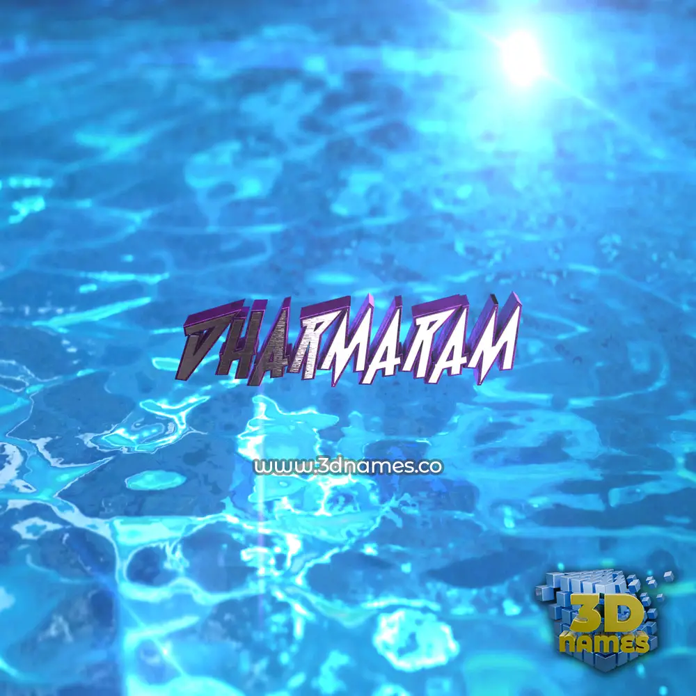 dharmaram in Water 2015 style - 3D name wallpaper