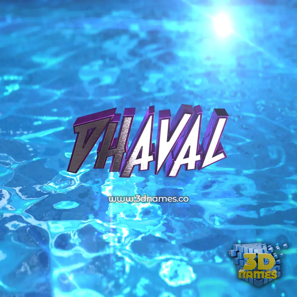 dhaval in Water 2015 style - 3D name wallpaper