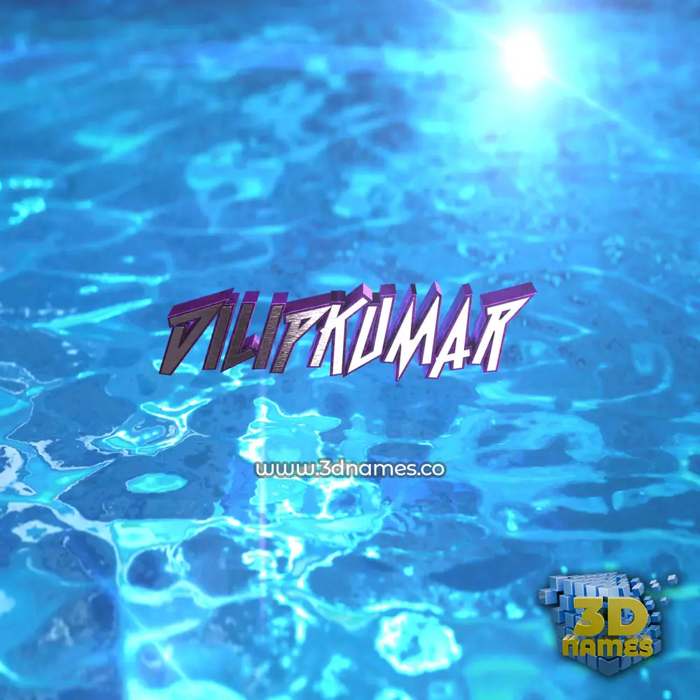 dilipkumar in Water 2015 style - 3D name wallpaper