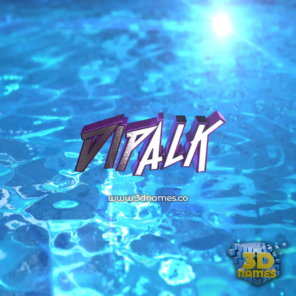 dipalk in Water 2015 style - 3D name wallpaper