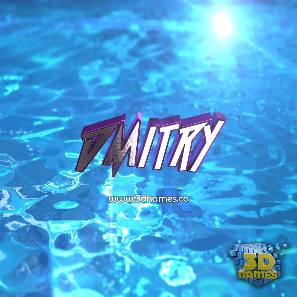 dmitry in Water 2015 style - 3D name wallpaper