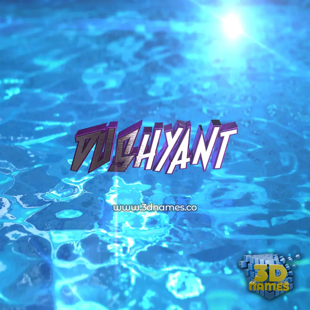 dushyant in Water 2015 style - 3D name wallpaper
