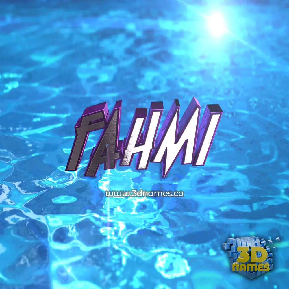 fahmi in Water 2015 style - 3D name wallpaper