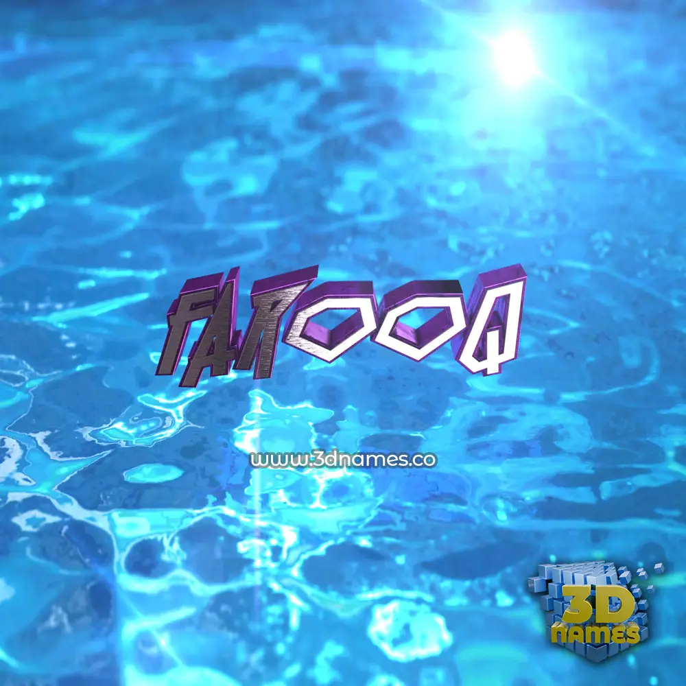 farooq in Water 2015 style - 3D name wallpaper
