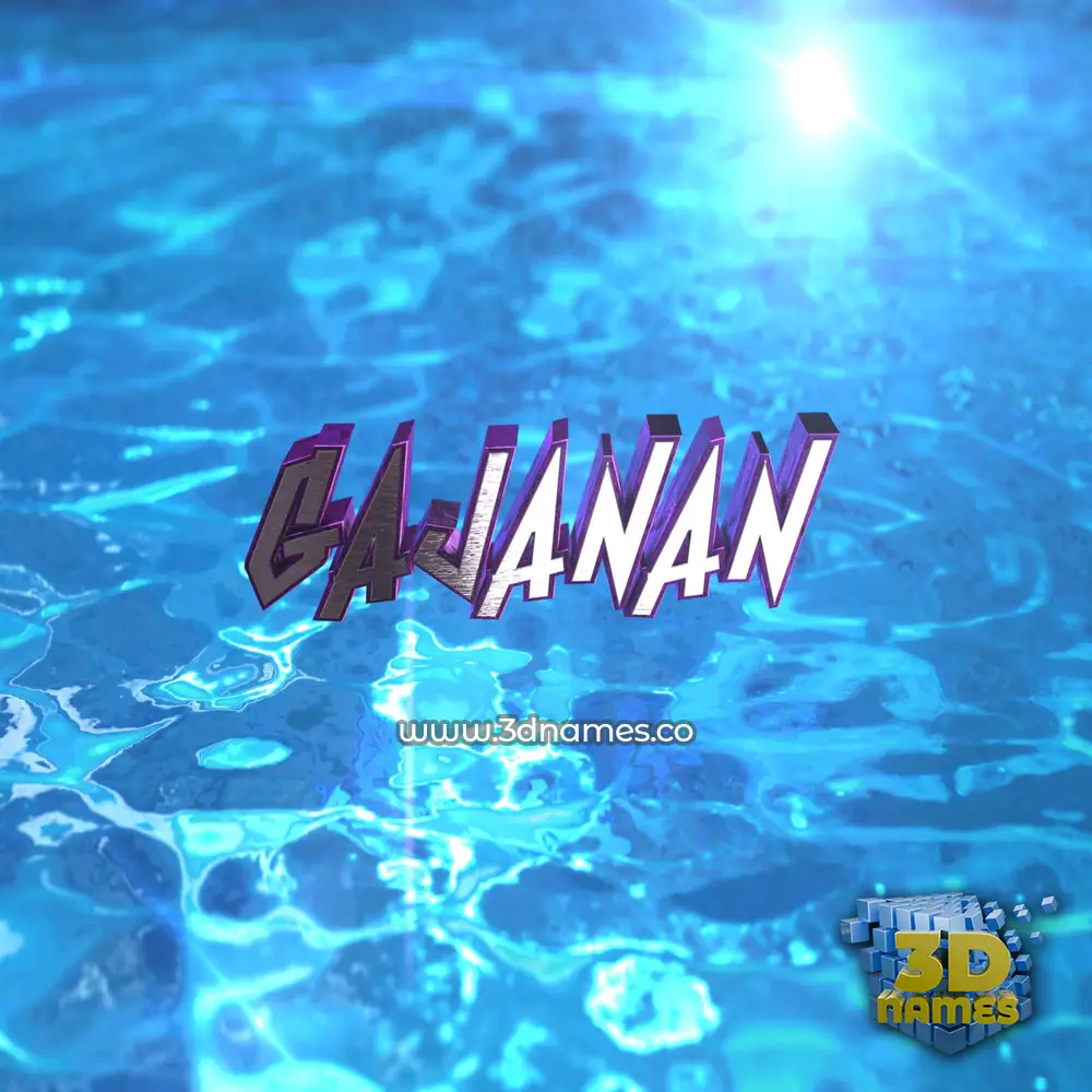 gajanan in Water 2015 style - 3D name wallpaper