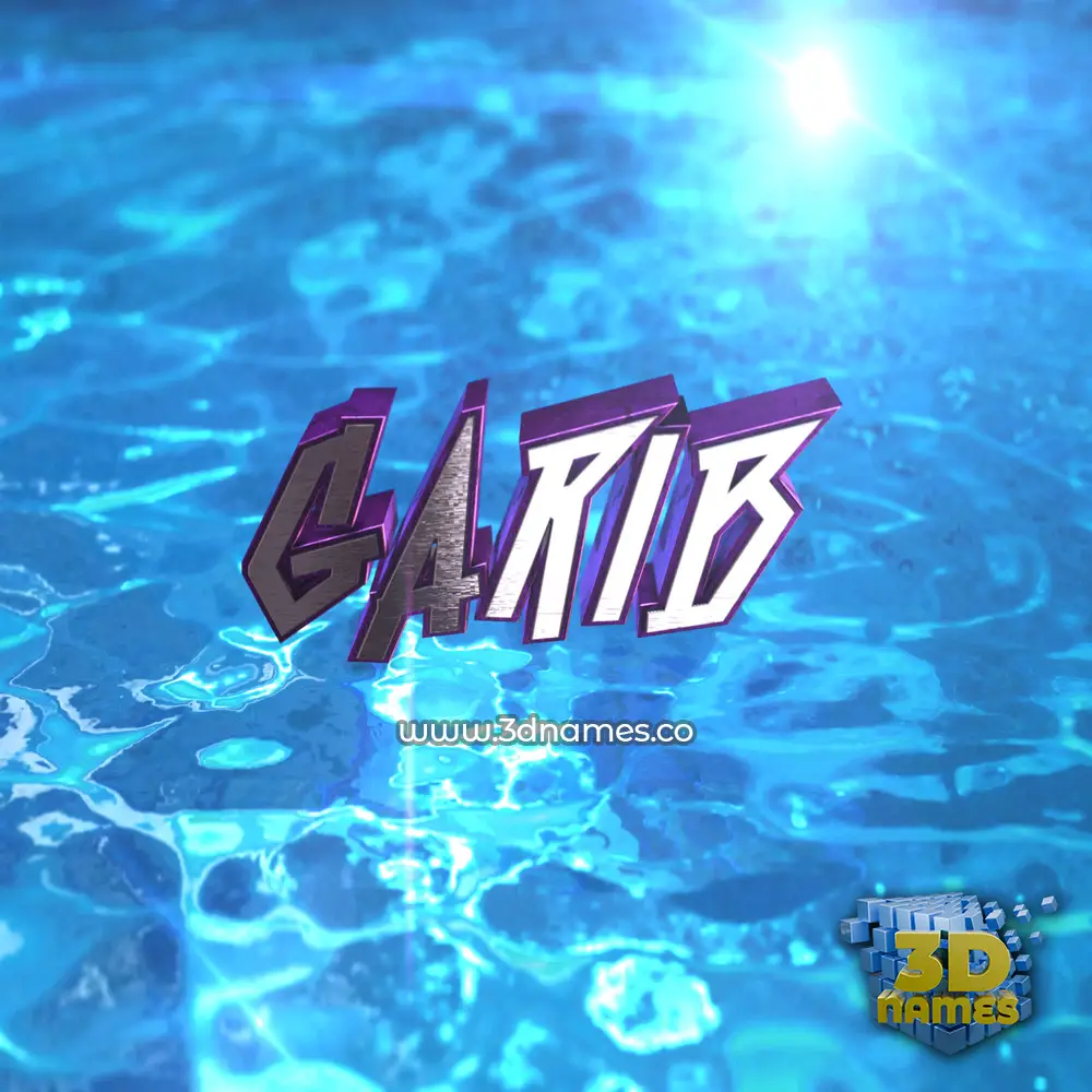 garib in Water 2015 style - 3D name wallpaper