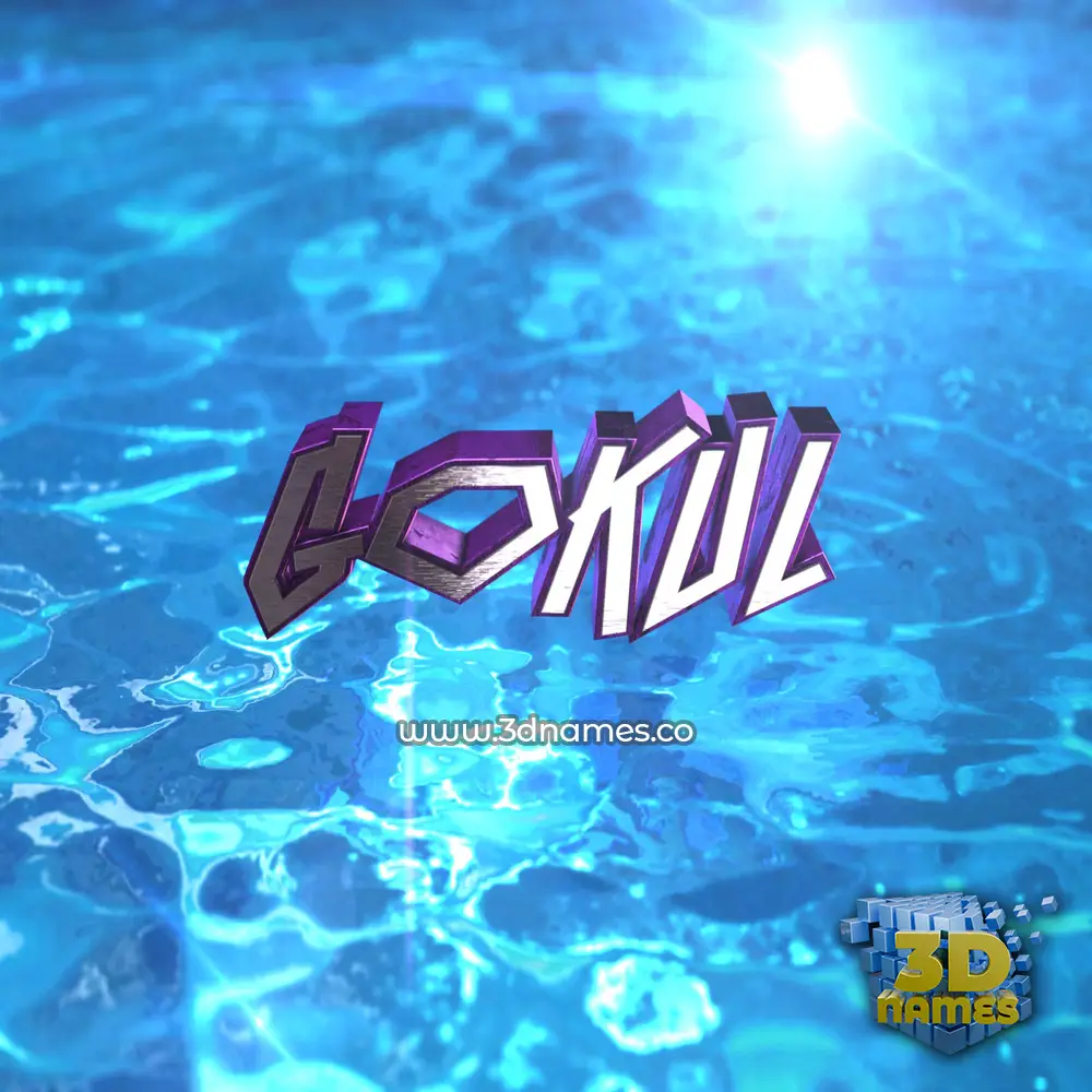 gokul in Water 2015 style - 3D name wallpaper