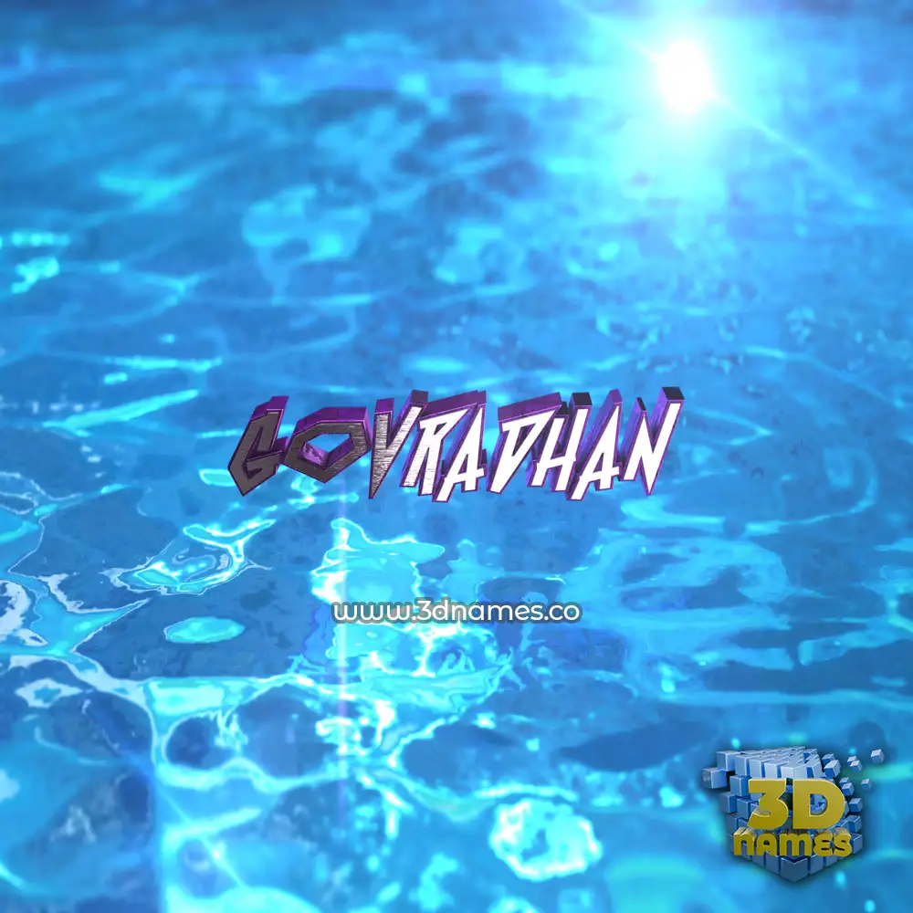 govradhan in Water 2015 style - 3D name wallpaper