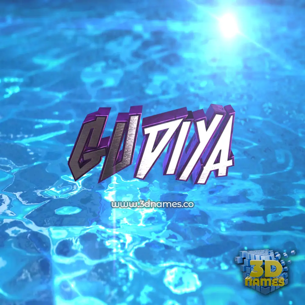 gudiya in Water 2015 style - 3D name wallpaper