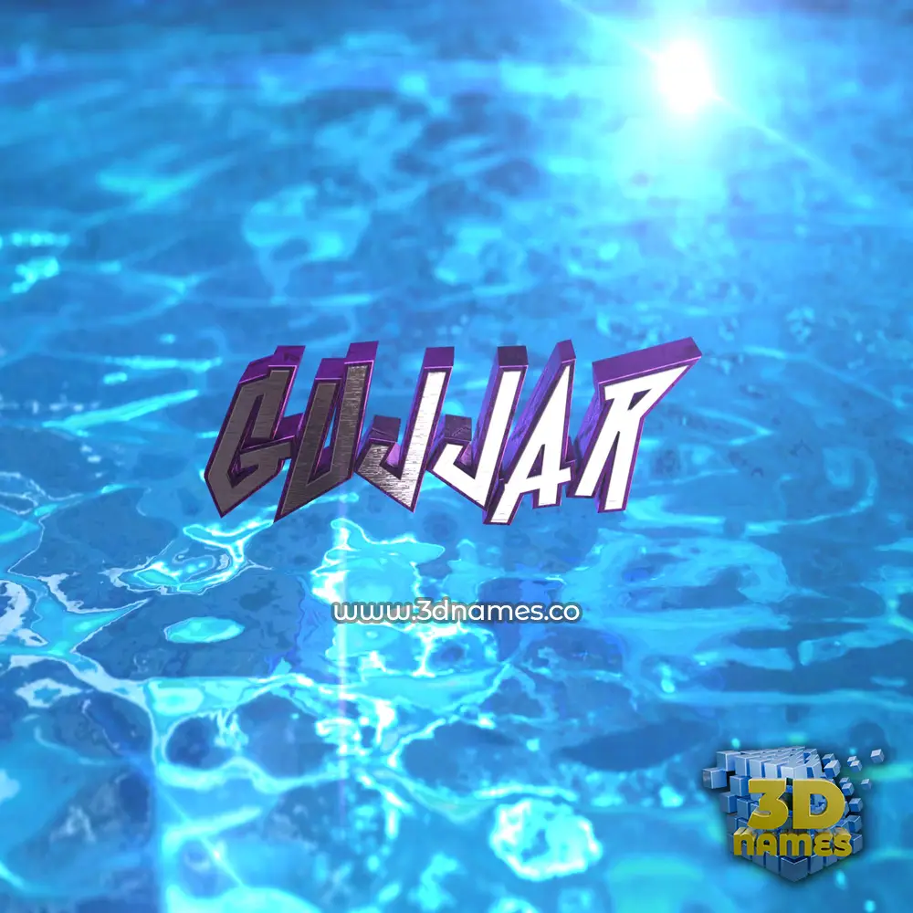 gujjar in Water 2015 style - 3D name wallpaper