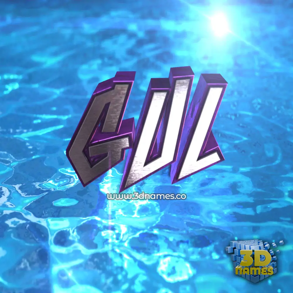 gul in Water 2015 style - 3D name wallpaper