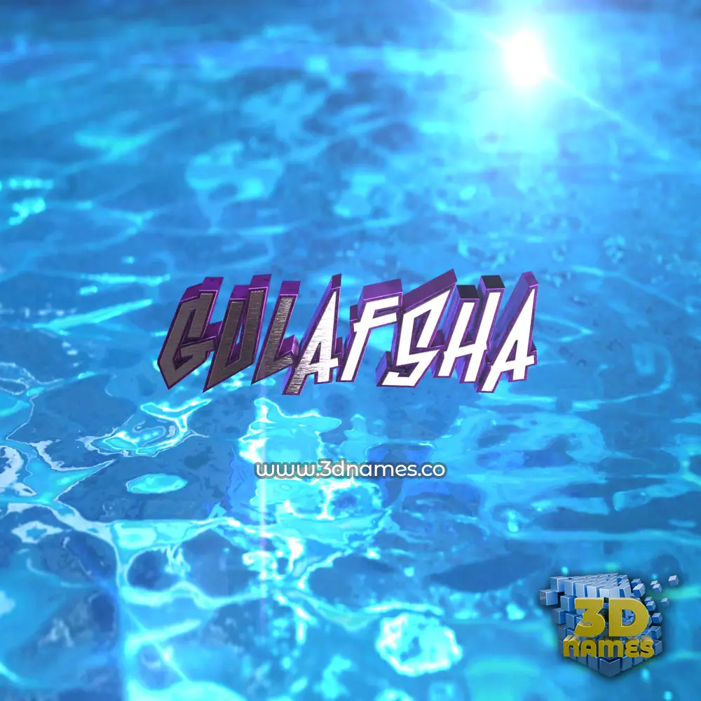 gulafsha in Water 2015 style - 3D name wallpaper