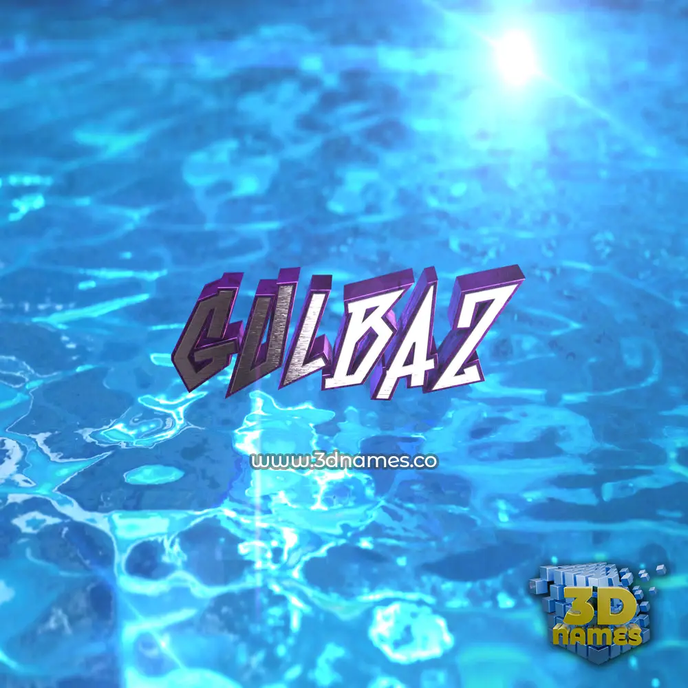 gulbaz in Water 2015 style - 3D name wallpaper