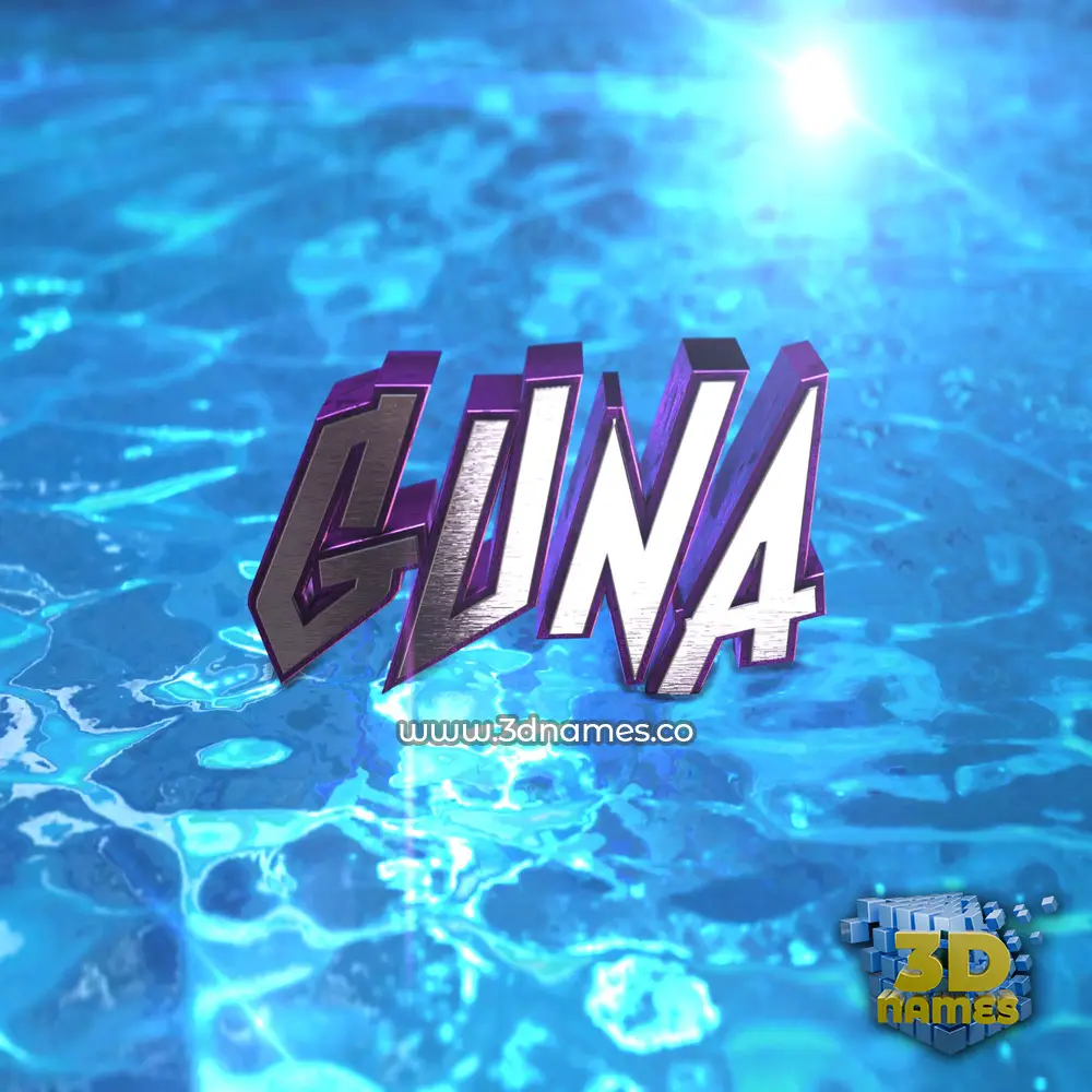 guna in Water 2015 style - 3D name wallpaper