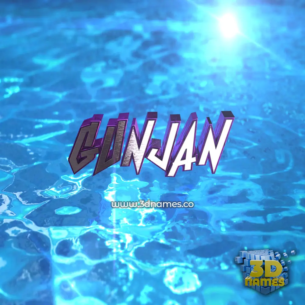 gunjan in Water 2015 style - 3D name wallpaper