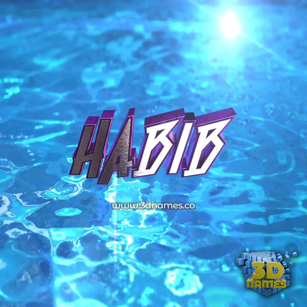 habib in Water 2015 style - 3D name wallpaper