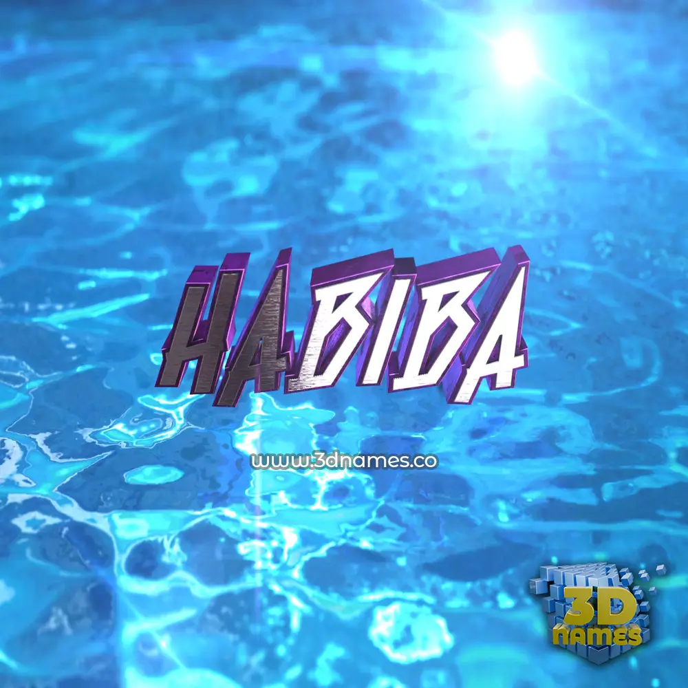 habiba in Water 2015 style - 3D name wallpaper