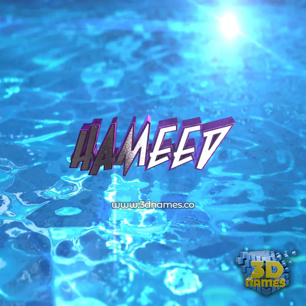 hameed in Water 2015 style - 3D name wallpaper