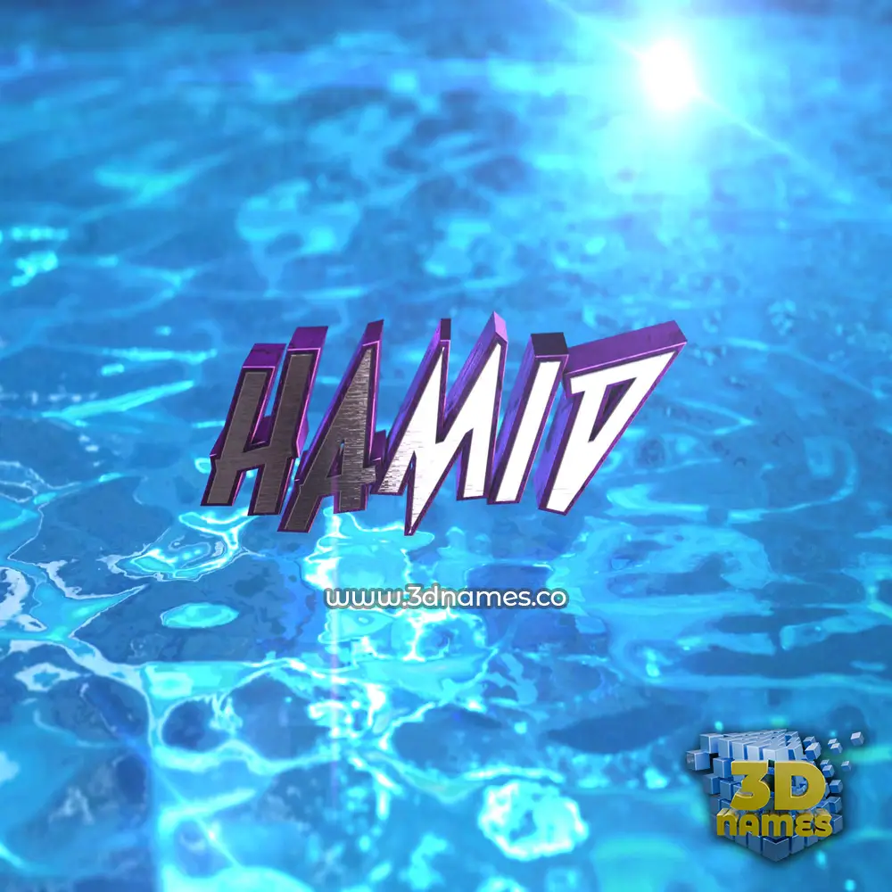 hamid in Water 2015 style - 3D name wallpaper
