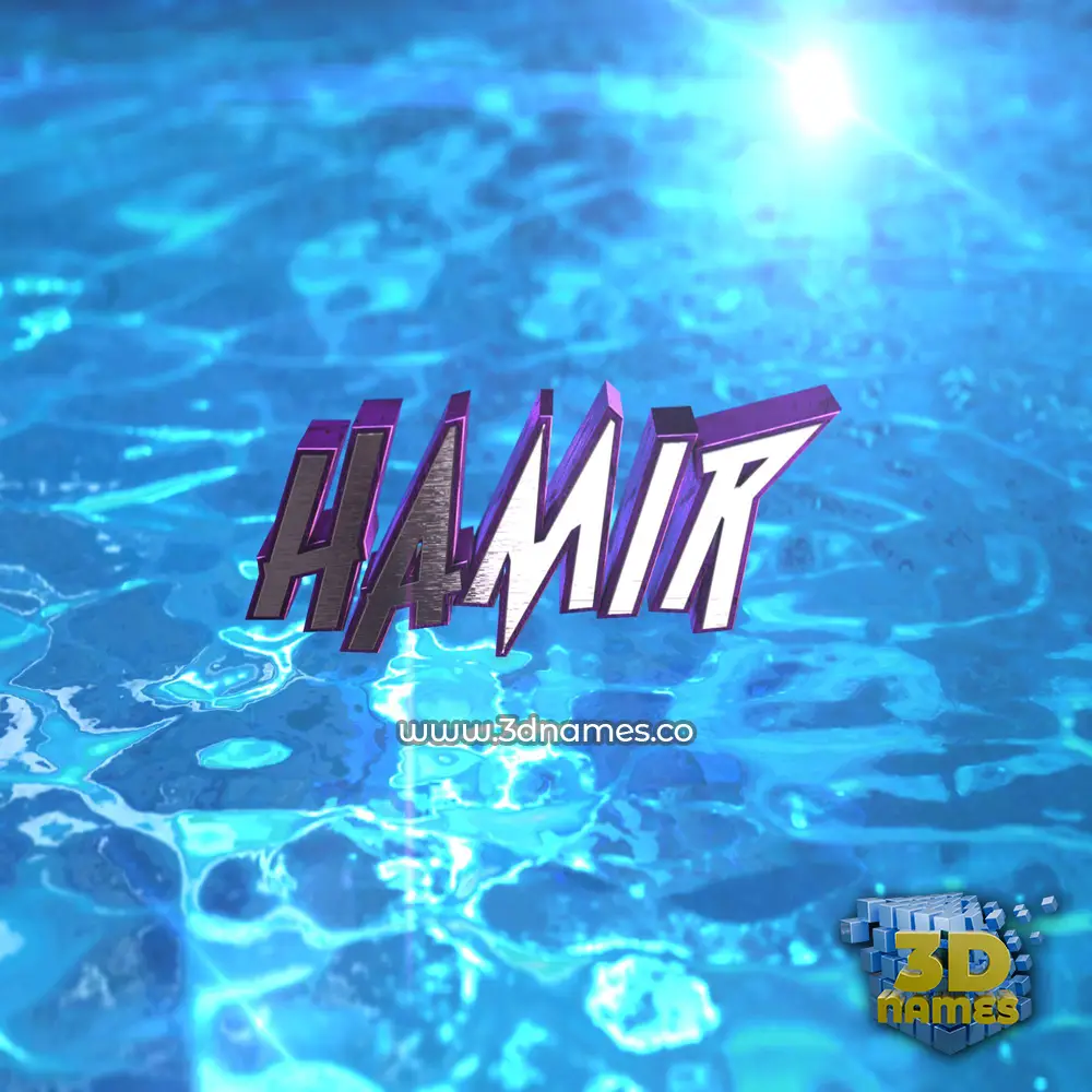 hamir in Water 2015 style - 3D name wallpaper