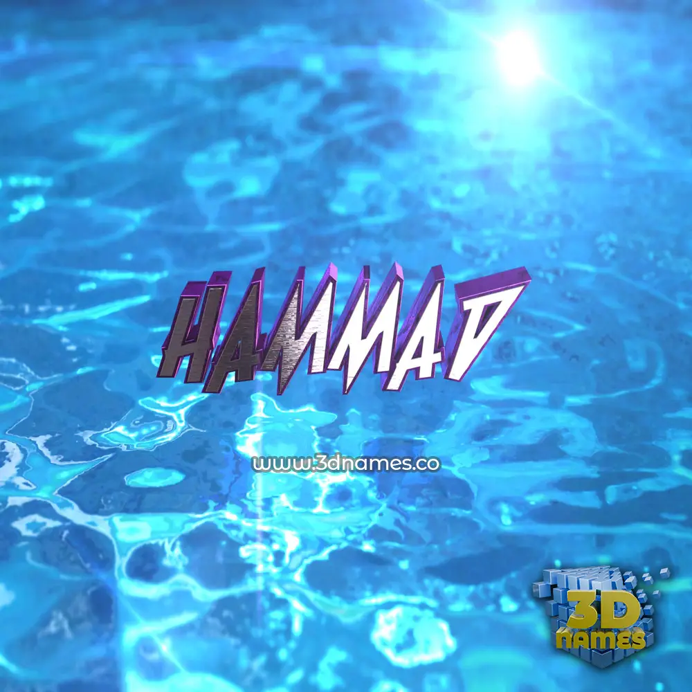 hammad in Water 2015 style - 3D name wallpaper