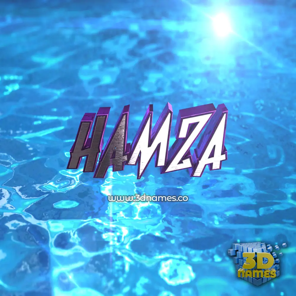 hamza in Water 2015 style - 3D name wallpaper