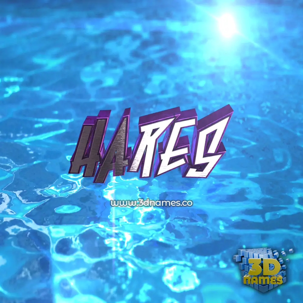 hares in Water 2015 style - 3D name wallpaper