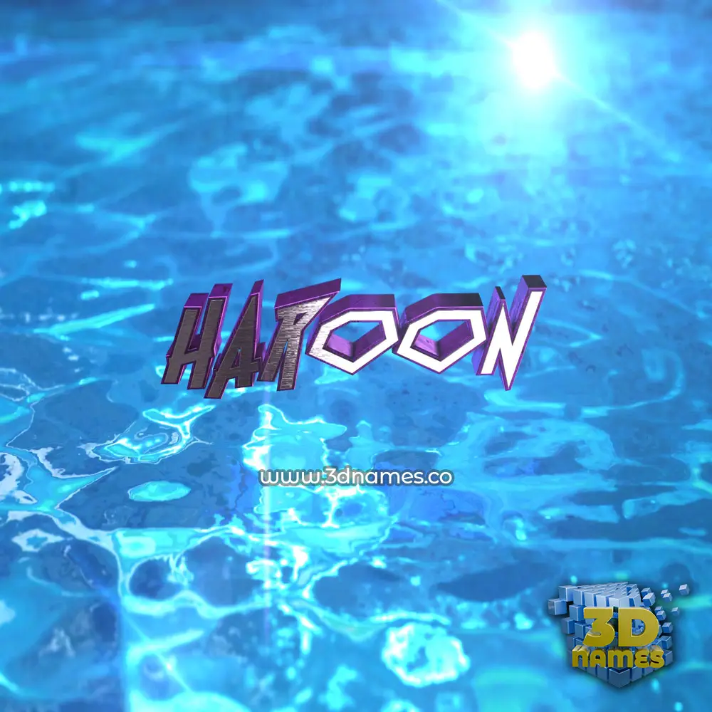 haroon in Water 2015 style - 3D name wallpaper
