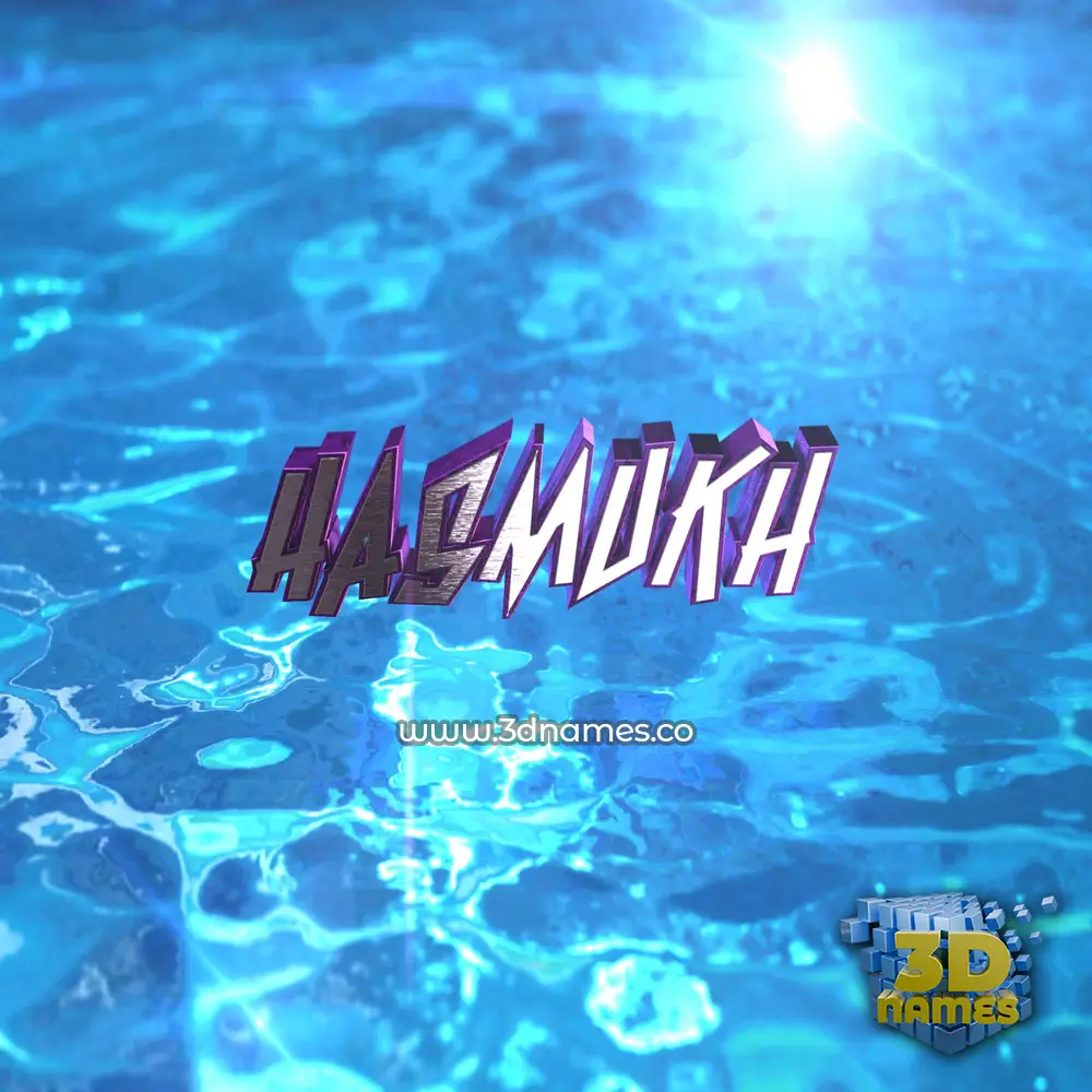 hasmukh in Water 2015 style - 3D name wallpaper