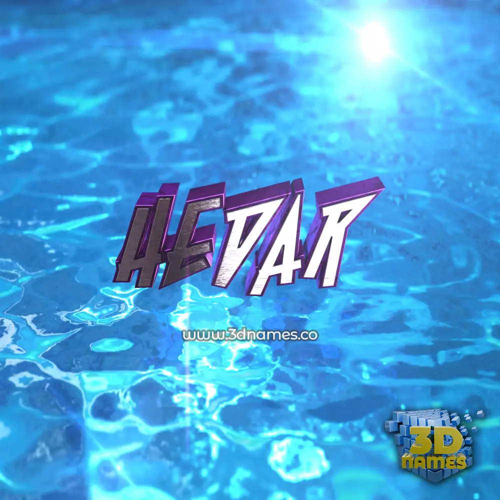 hedar in Water 2015 style - 3D name wallpaper