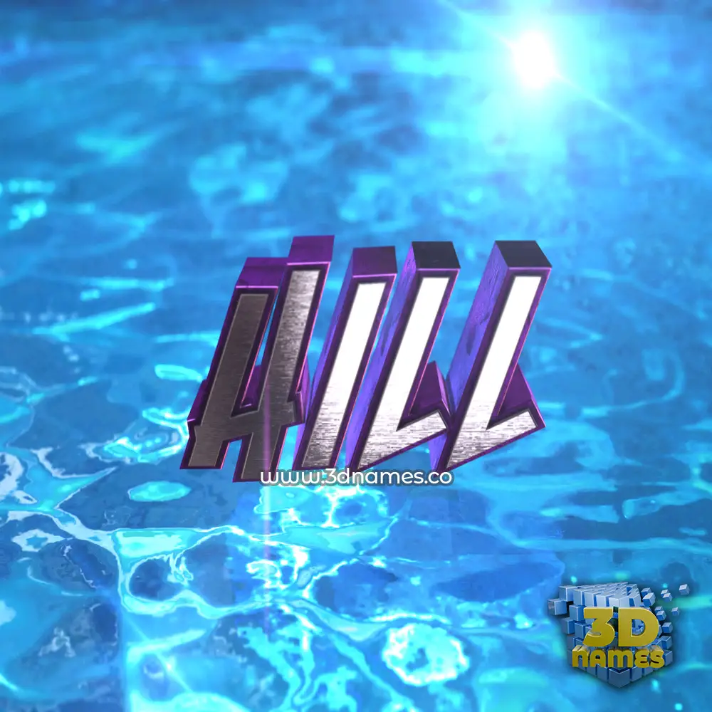 hill in Water 2015 style - 3D name wallpaper