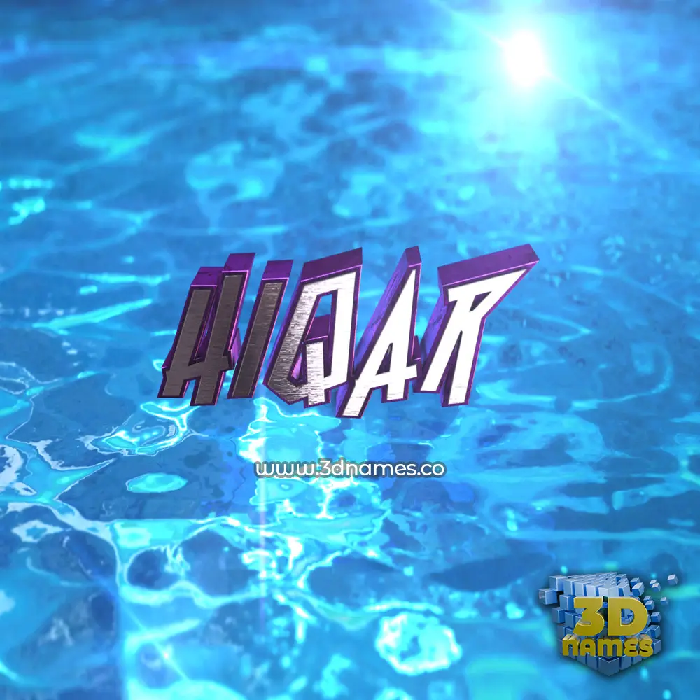 hiqar in Water 2015 style - 3D name wallpaper